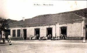 EL ANCOR - MAISON GARCIA